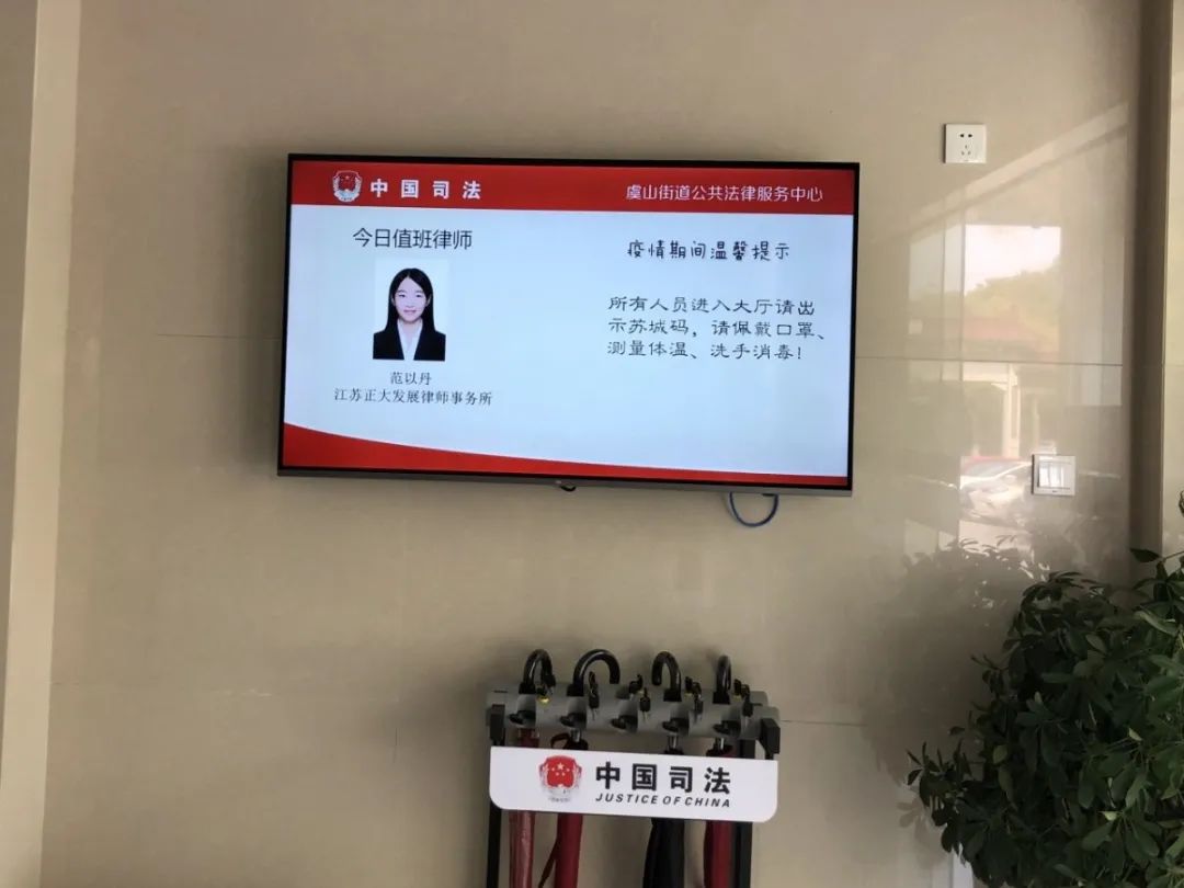 微信圖片_20200422141316.jpg