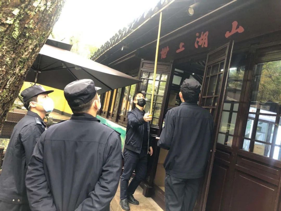 微信圖片_20200422214332.jpg