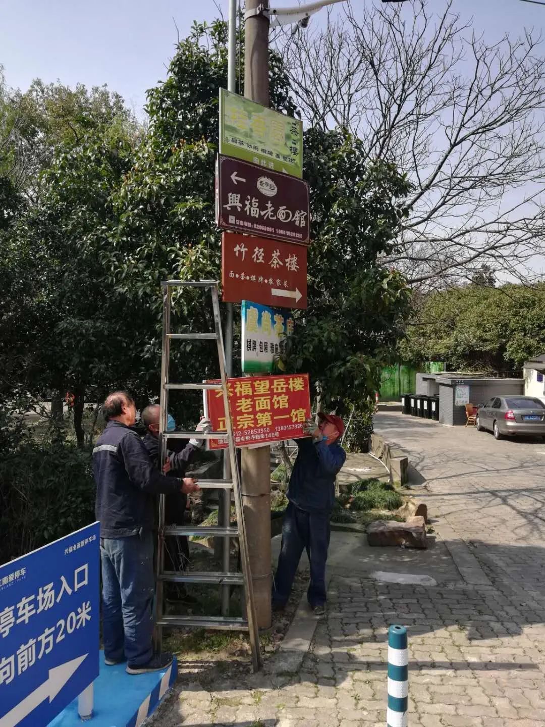 微信圖片_20200422214426.jpg