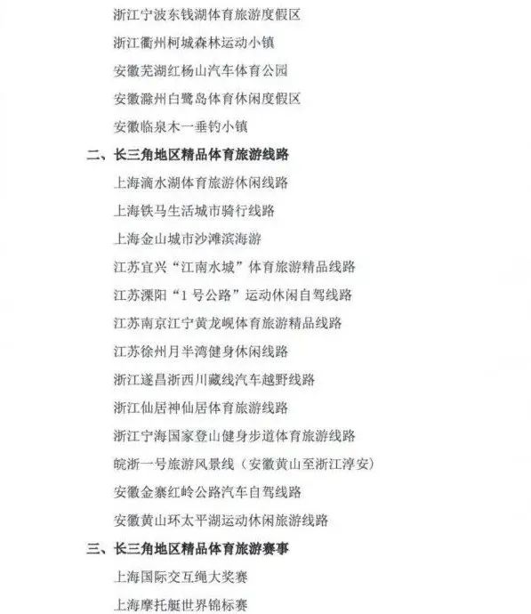 微信圖片_20200609114243.jpg