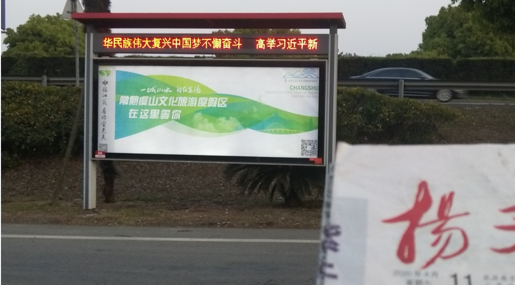 圖片20.jpg
