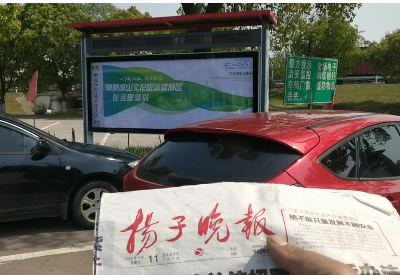 圖片23.jpg
