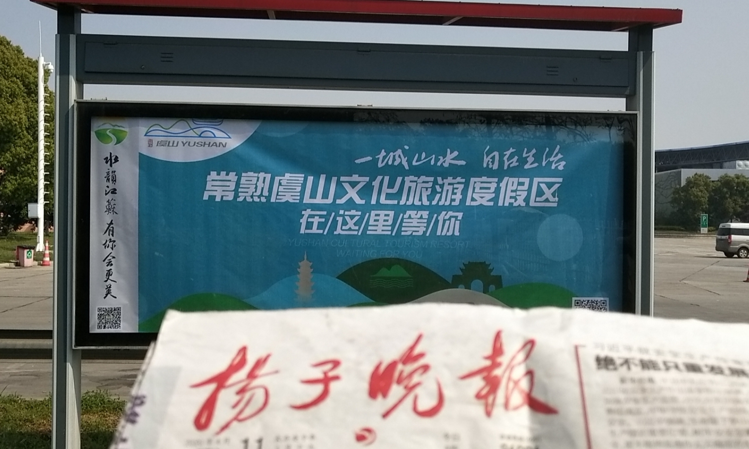 圖片28.jpg