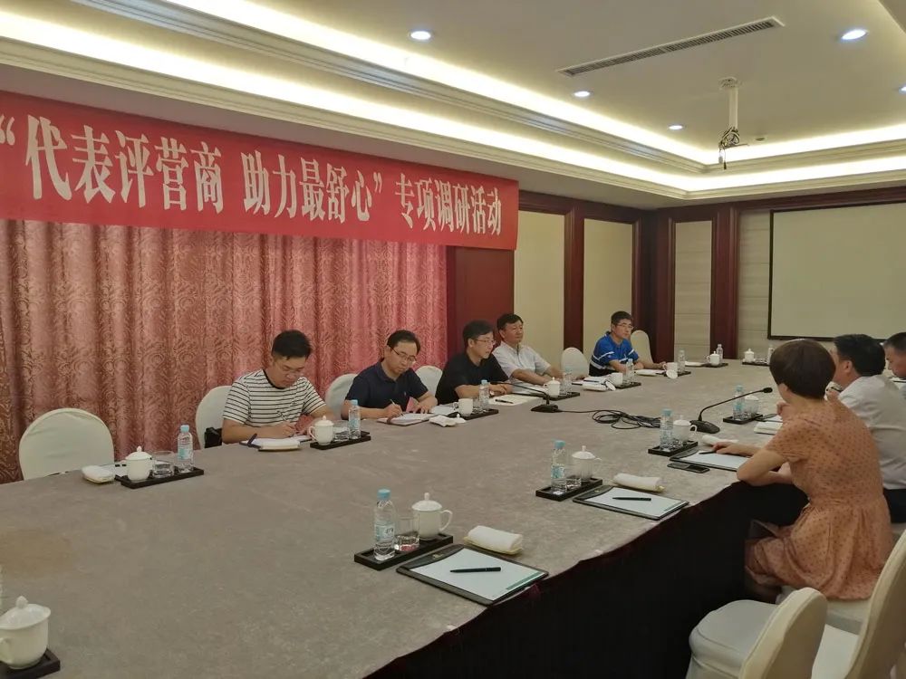 微信圖片_20200723174646.jpg