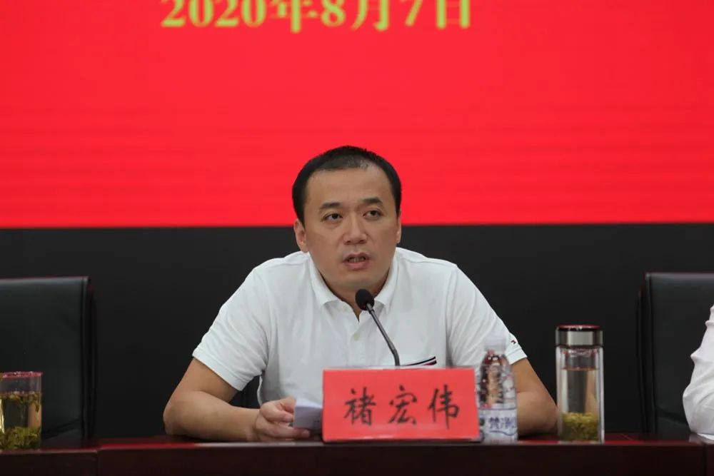 微信圖片_20200808181239.jpg