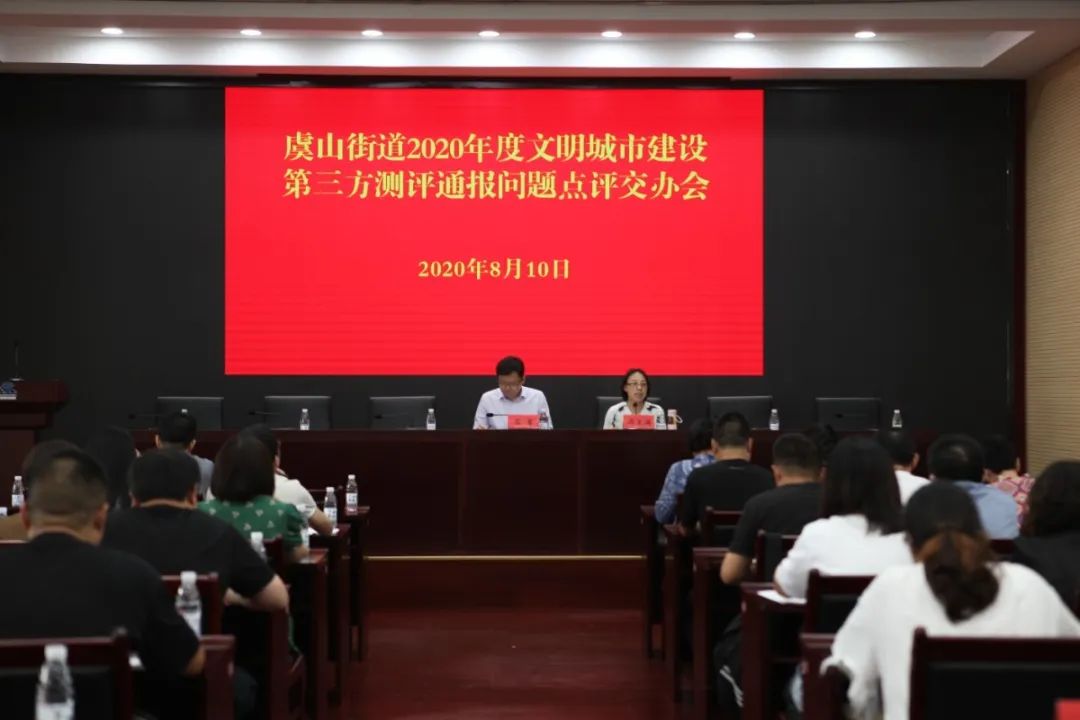 微信圖片_20200811174540.jpg