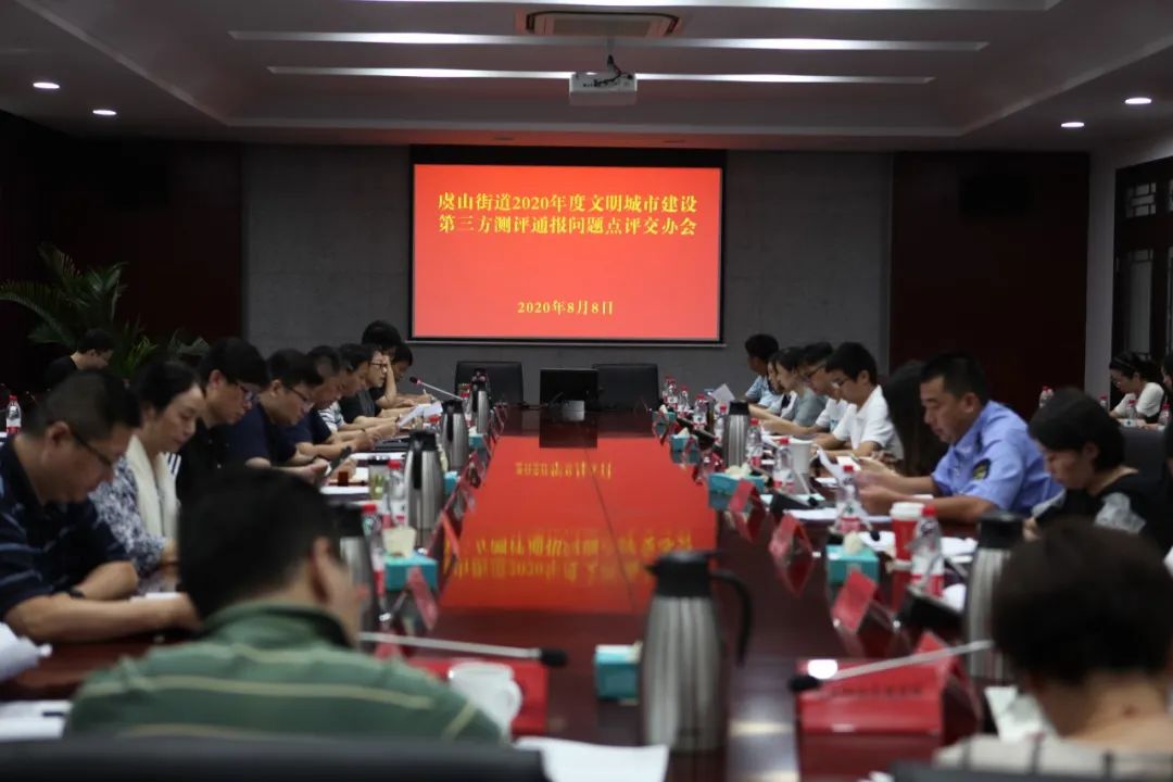 微信圖片_20200811174552.jpg
