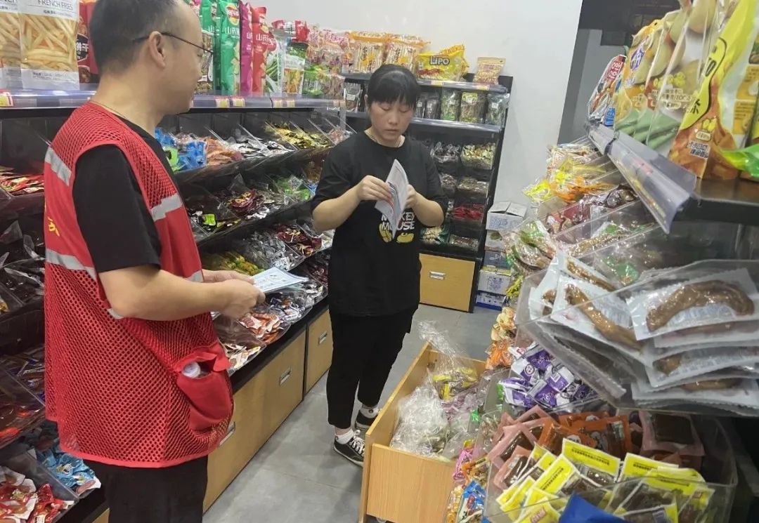 微信圖片_20200811174632.jpg