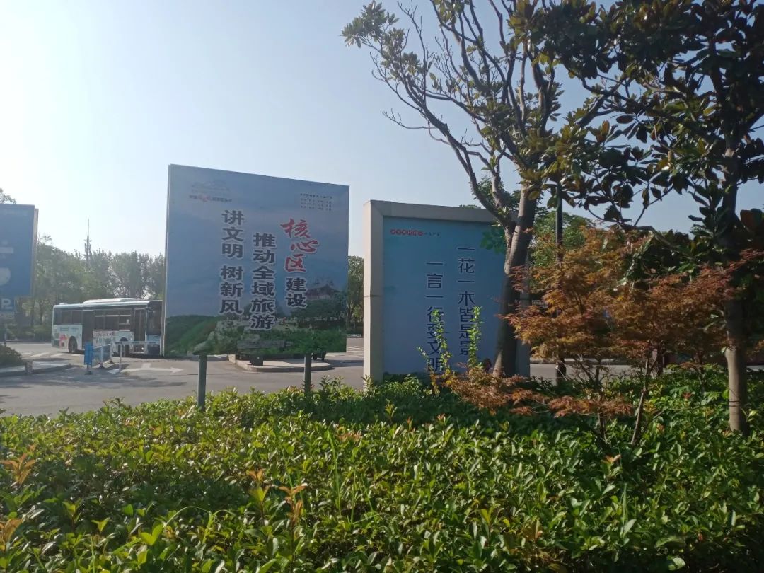 微信圖片_20200821112657.jpg