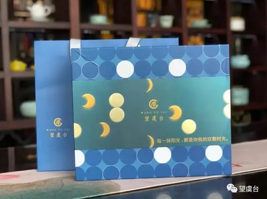 QQ截圖20200917134221.png