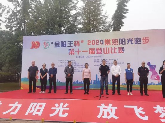 QQ截圖20200921085250.png