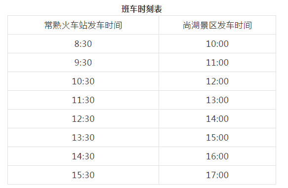 QQ截圖20200929191119.png