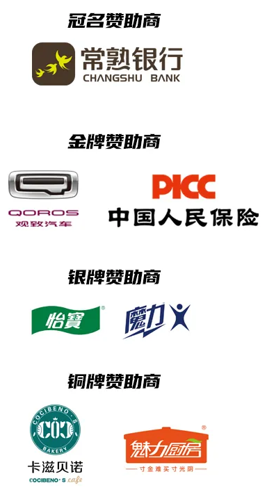 QQ截圖20201023175435.png