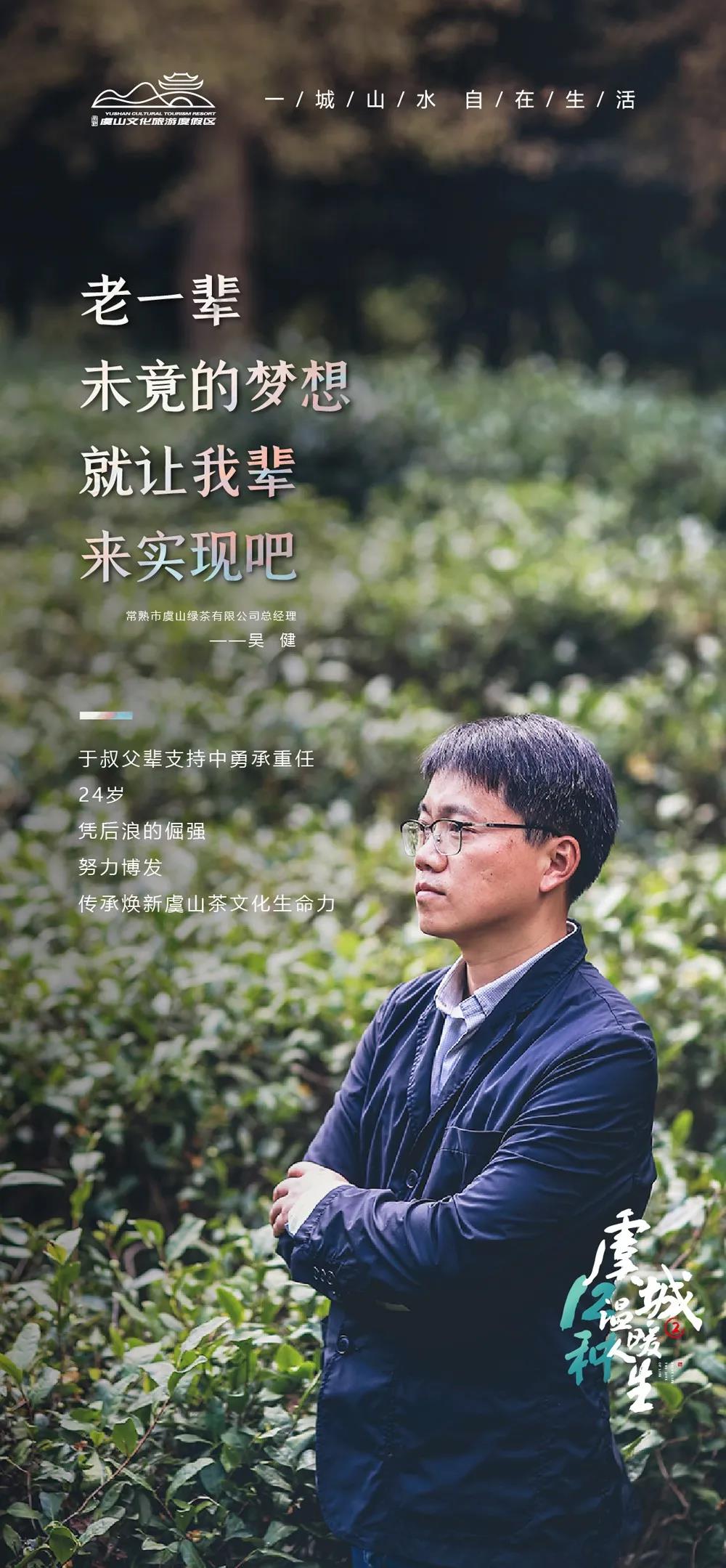 微信圖片_20201224160515.jpg