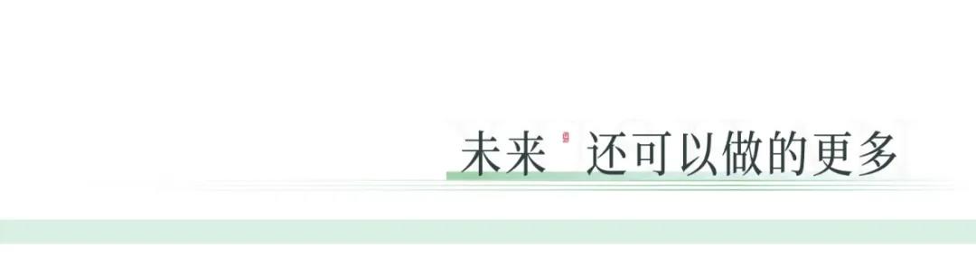 微信圖片_20201224160525.jpg