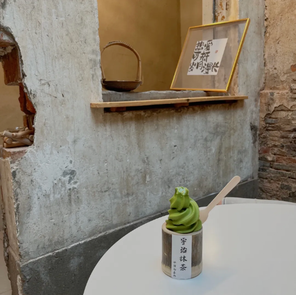 微信截圖_20220801090539.png