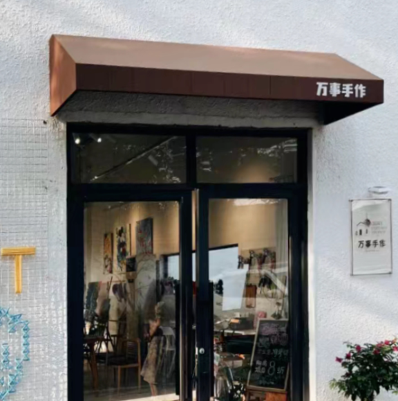 微信截圖_20220801090636.png